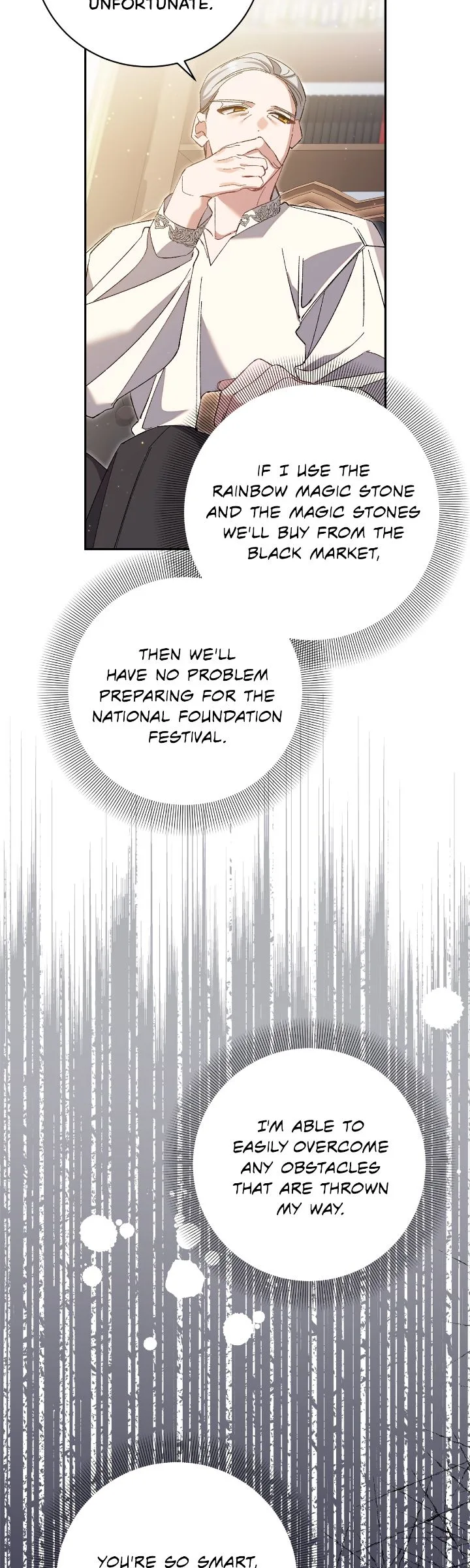 It’s Useless to Hang On Chapter 168 page 17