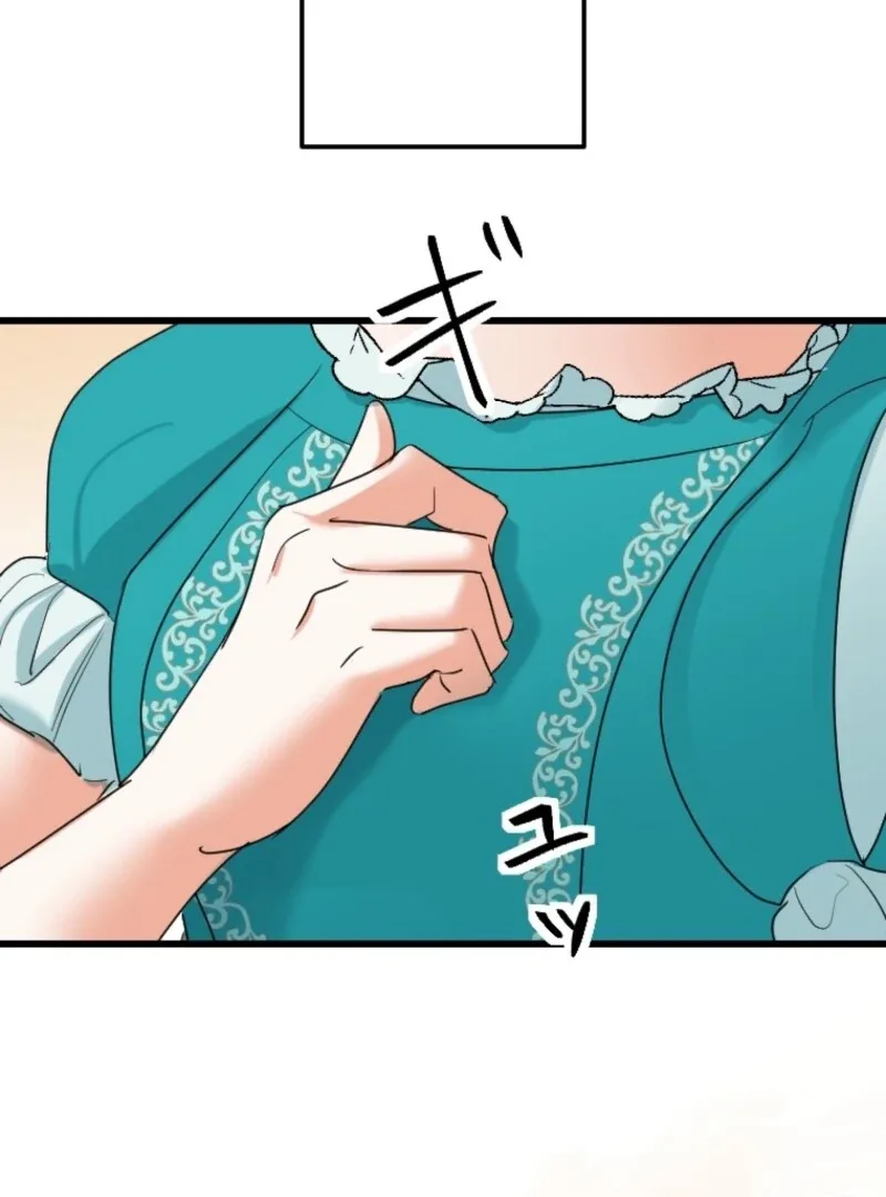 It’s Your Fault for Being Poor: The Fallen Noble Lady Faces the Consequences of a Broken Engagement Chapter 1 page 51