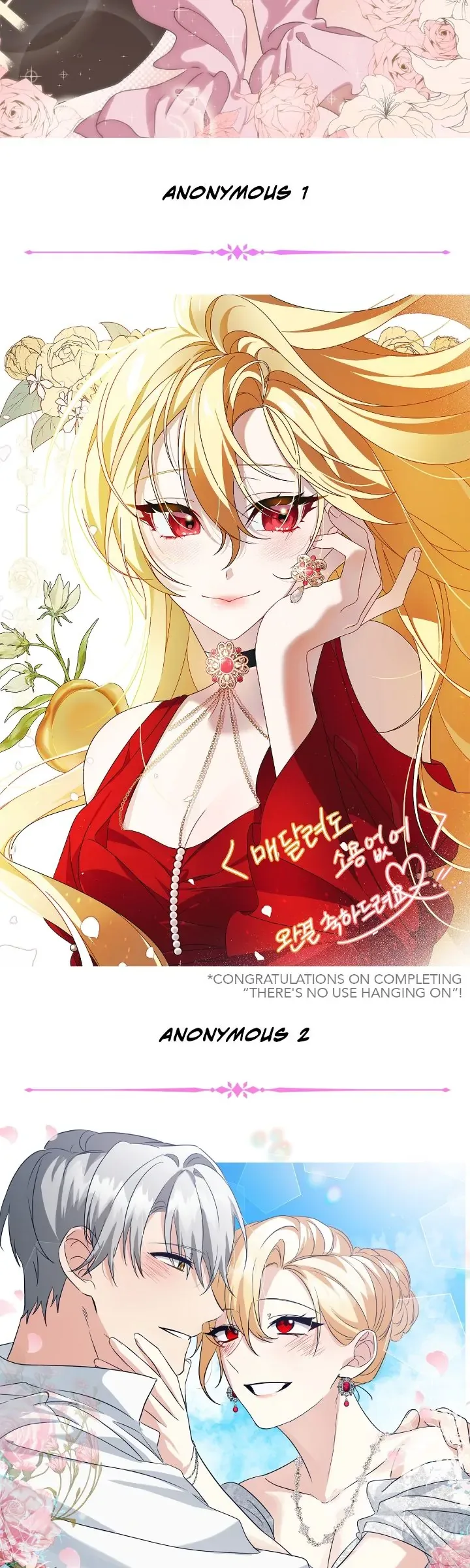It’s Useless to Hang On Chapter 171 page 52