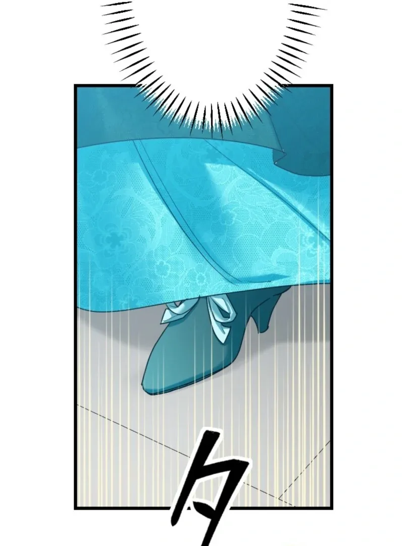 It’s Your Fault for Being Poor: The Fallen Noble Lady Faces the Consequences of a Broken Engagement Chapter 1 page 69