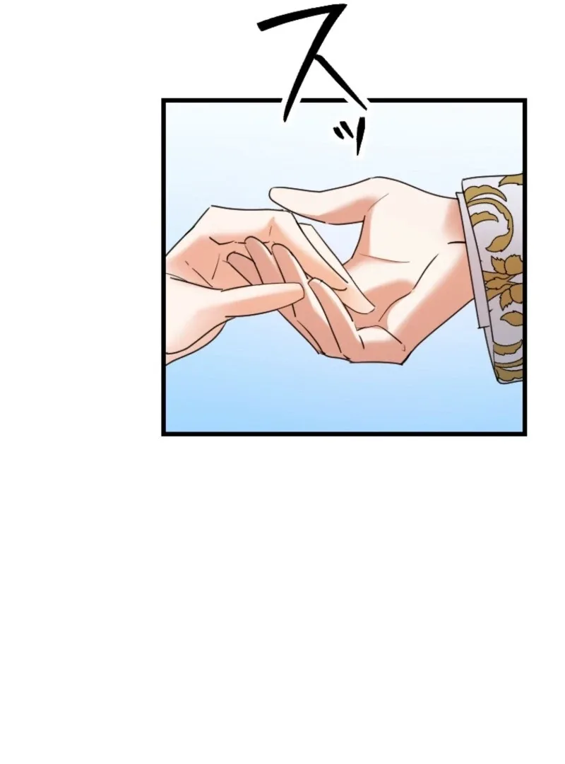 It’s Your Fault for Being Poor: The Fallen Noble Lady Faces the Consequences of a Broken Engagement Chapter 1 page 80