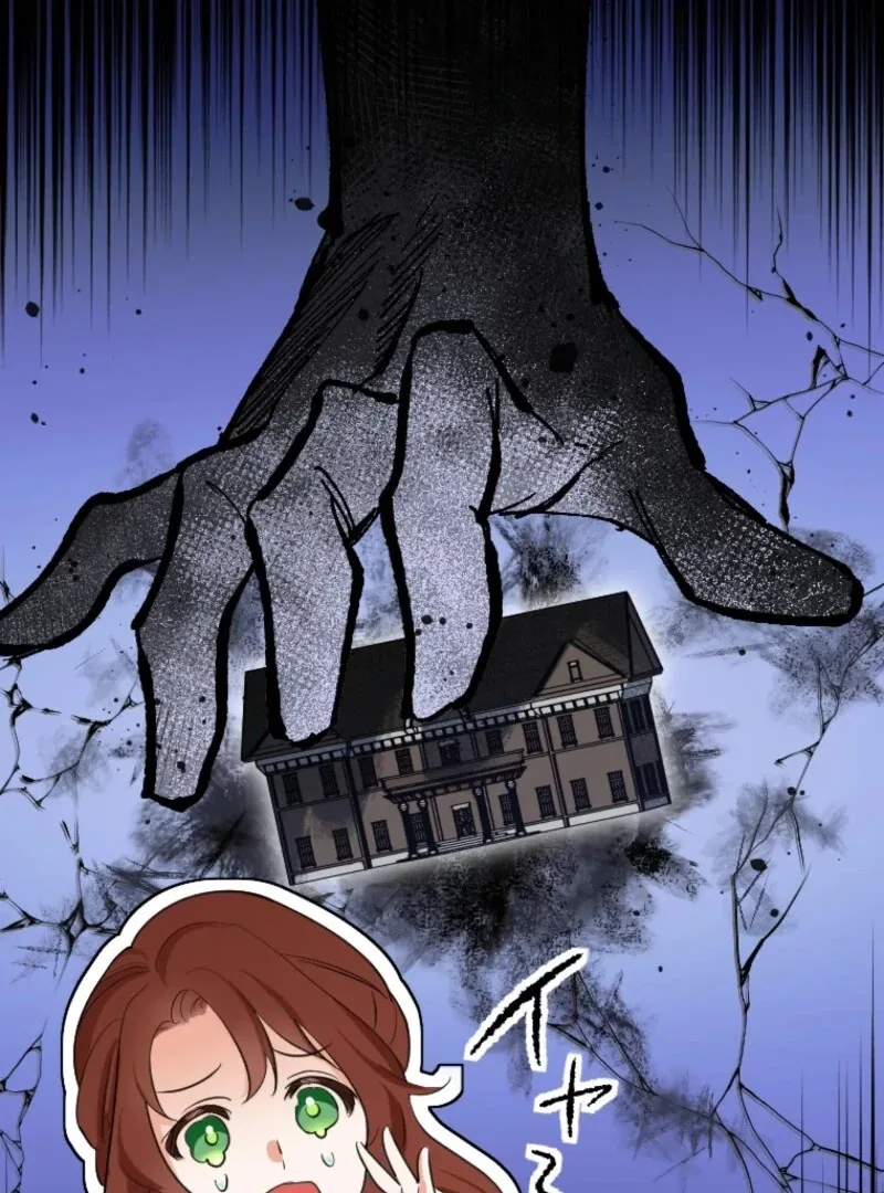 It’s Your Fault for Being Poor: The Fallen Noble Lady Faces the Consequences of a Broken Engagement Chapter 3 page 13
