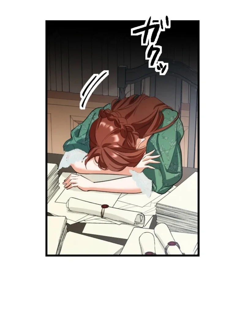 It’s Your Fault for Being Poor: The Fallen Noble Lady Faces the Consequences of a Broken Engagement Chapter 2 page 49