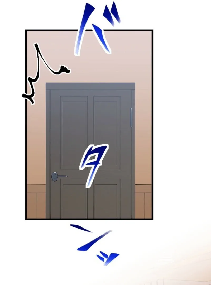 It’s Your Fault for Being Poor: The Fallen Noble Lady Faces the Consequences of a Broken Engagement Chapter 2 page 71