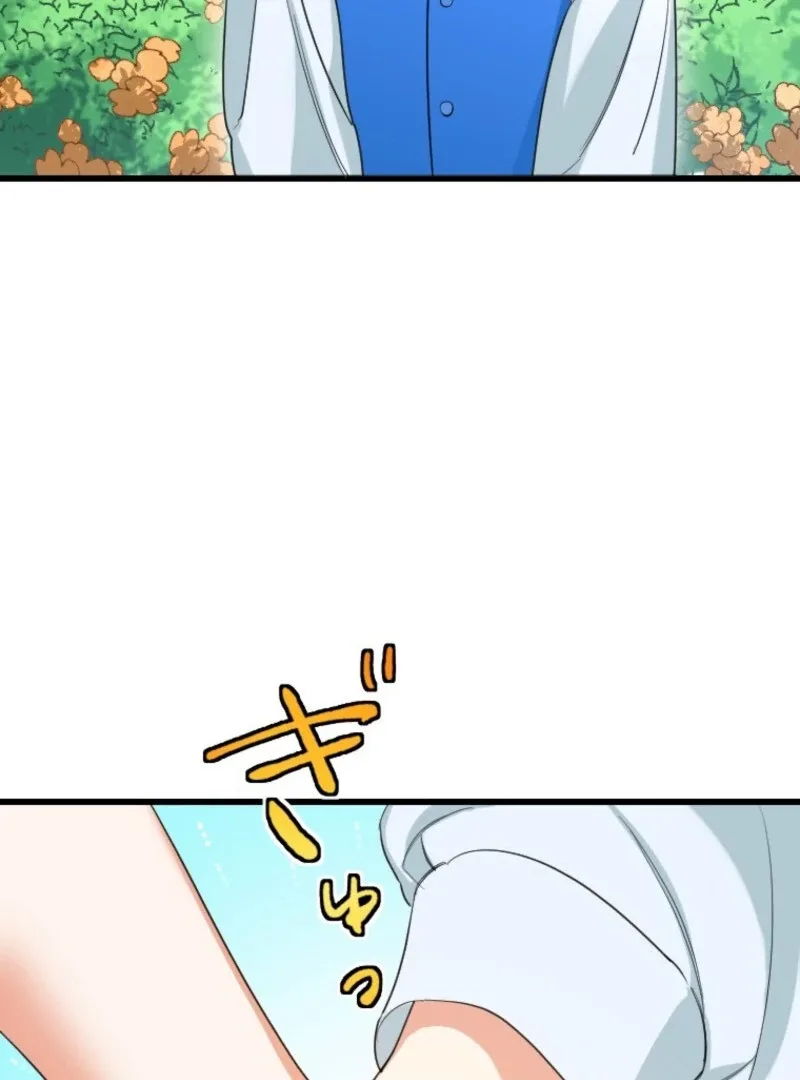 It’s Your Fault for Being Poor: The Fallen Noble Lady Faces the Consequences of a Broken Engagement Chapter 2 page 16
