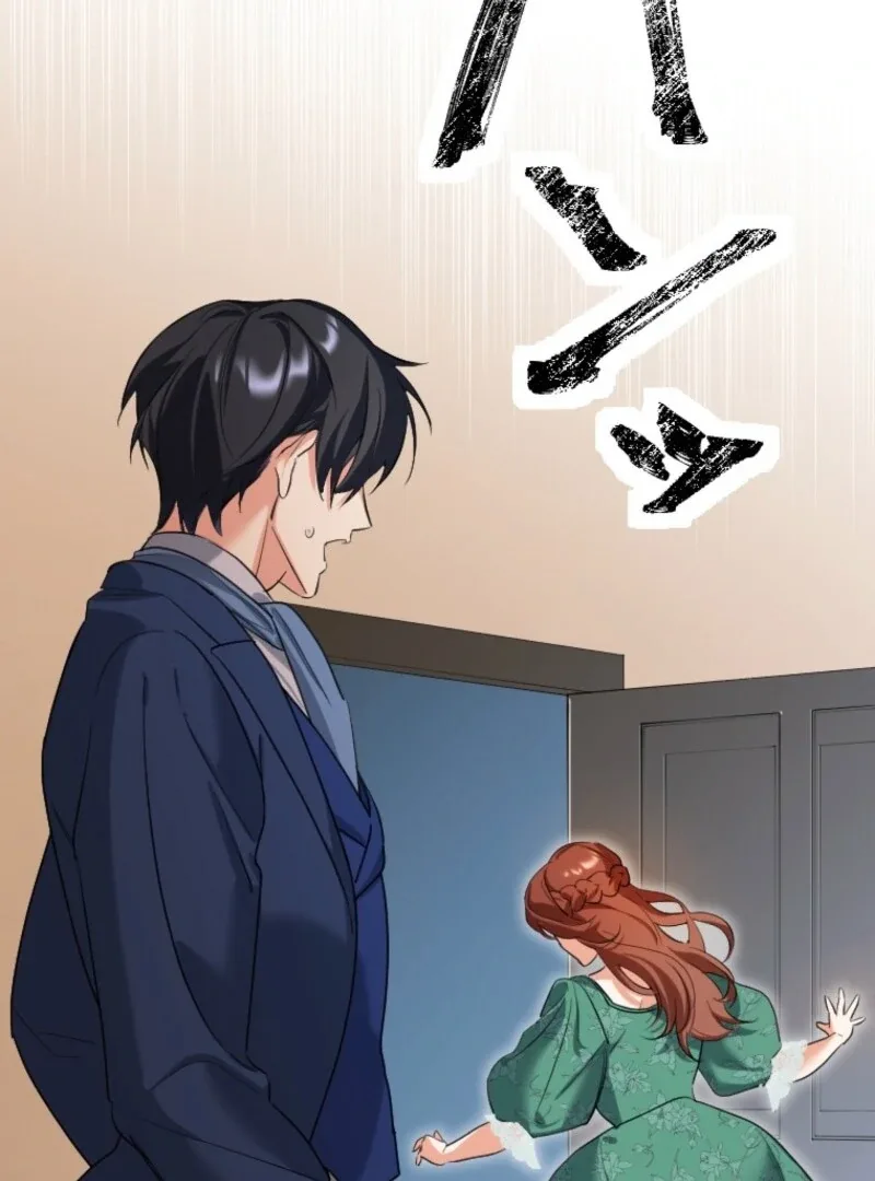 It’s Your Fault for Being Poor: The Fallen Noble Lady Faces the Consequences of a Broken Engagement Chapter 2 page 67