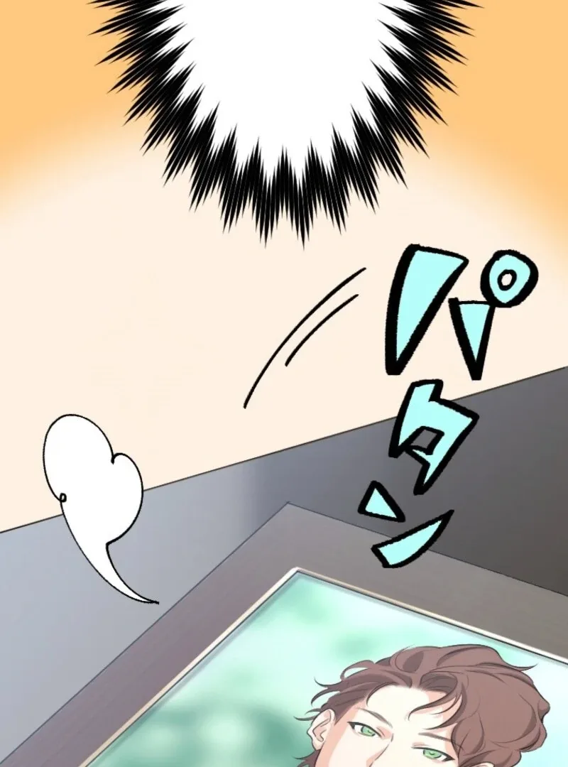 It’s Your Fault for Being Poor: The Fallen Noble Lady Faces the Consequences of a Broken Engagement Chapter 2 page 115