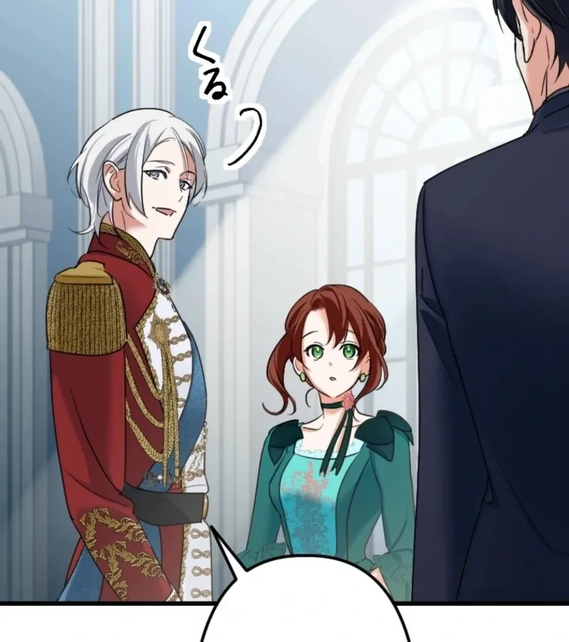 It’s Your Fault for Being Poor: The Fallen Noble Lady Faces the Consequences of a Broken Engagement Chapter 5 page 22