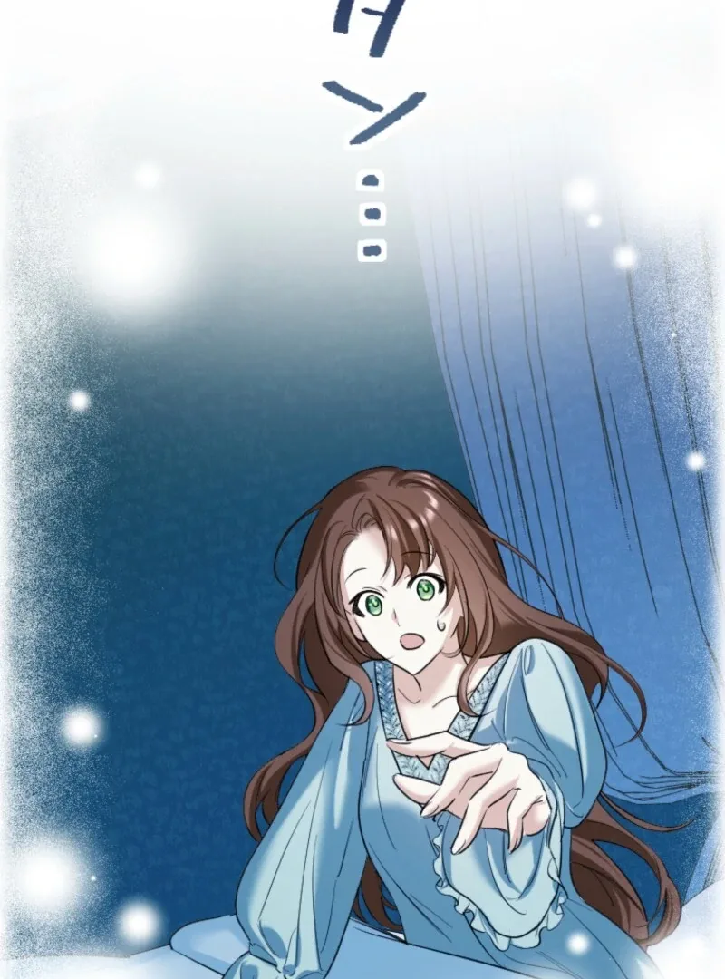 It’s Your Fault for Being Poor: The Fallen Noble Lady Faces the Consequences of a Broken Engagement Chapter 6 page 17