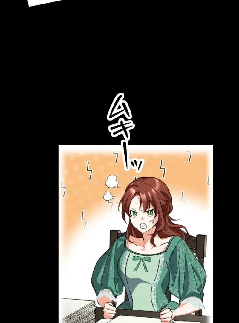 It’s Your Fault for Being Poor: The Fallen Noble Lady Faces the Consequences of a Broken Engagement Chapter 6 page 107