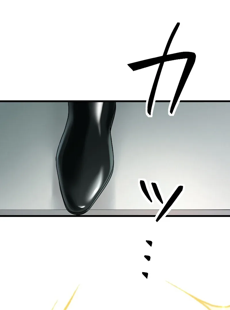 It’s Your Fault for Being Poor: The Fallen Noble Lady Faces the Consequences of a Broken Engagement Chapter 8 page 6