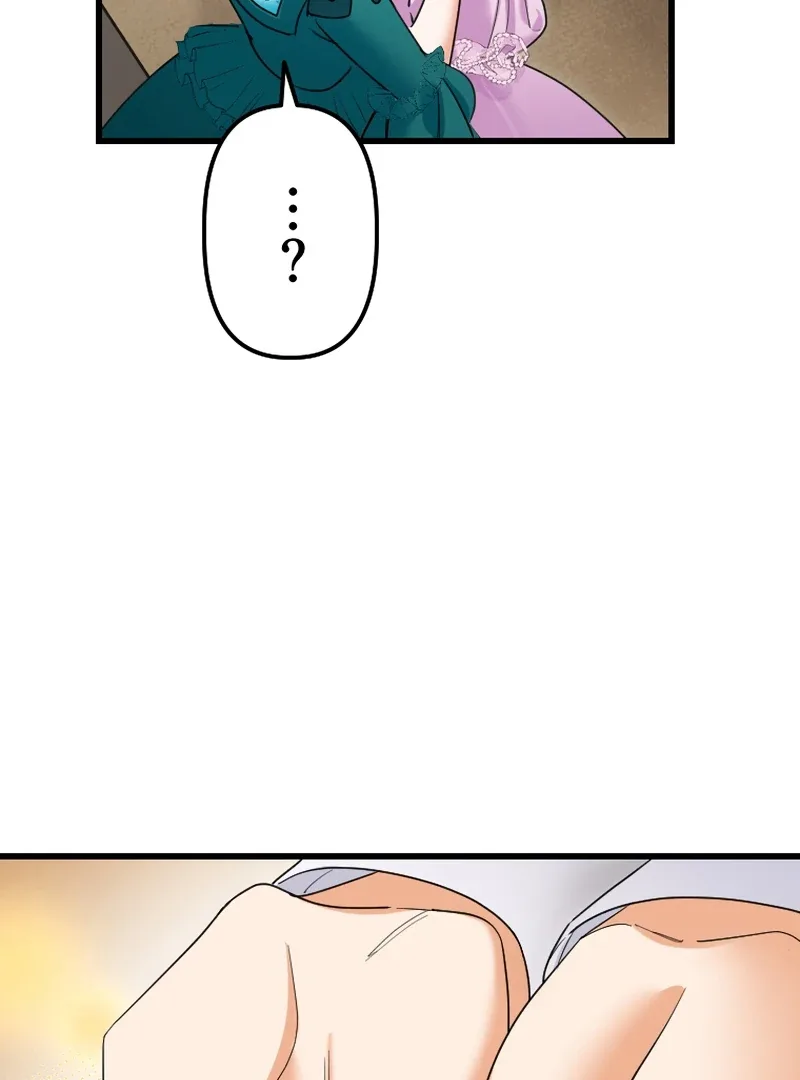 It’s Your Fault for Being Poor: The Fallen Noble Lady Faces the Consequences of a Broken Engagement Chapter 8 page 27