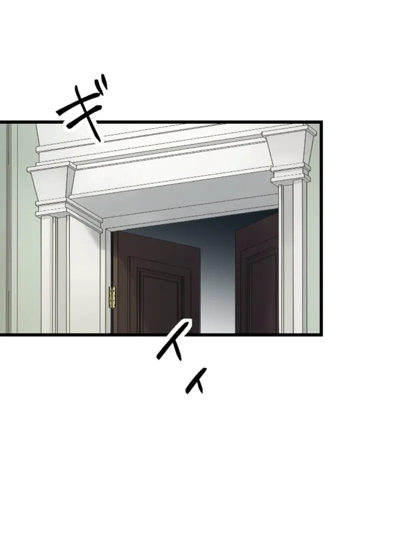 It’s Your Fault for Being Poor: The Fallen Noble Lady Faces the Consequences of a Broken Engagement Chapter 12 page 5