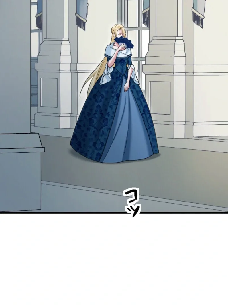 It’s Your Fault for Being Poor: The Fallen Noble Lady Faces the Consequences of a Broken Engagement Chapter 12 page 84