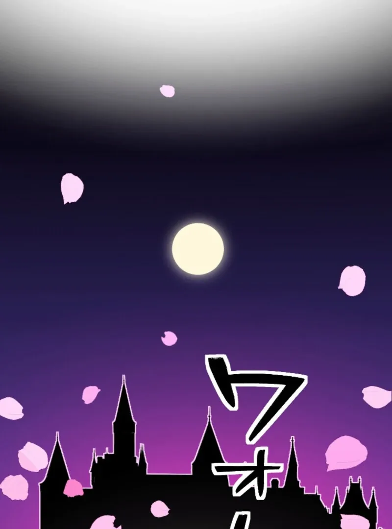 It’s Your Fault for Being Poor: The Fallen Noble Lady Faces the Consequences of a Broken Engagement Chapter 12 page 32