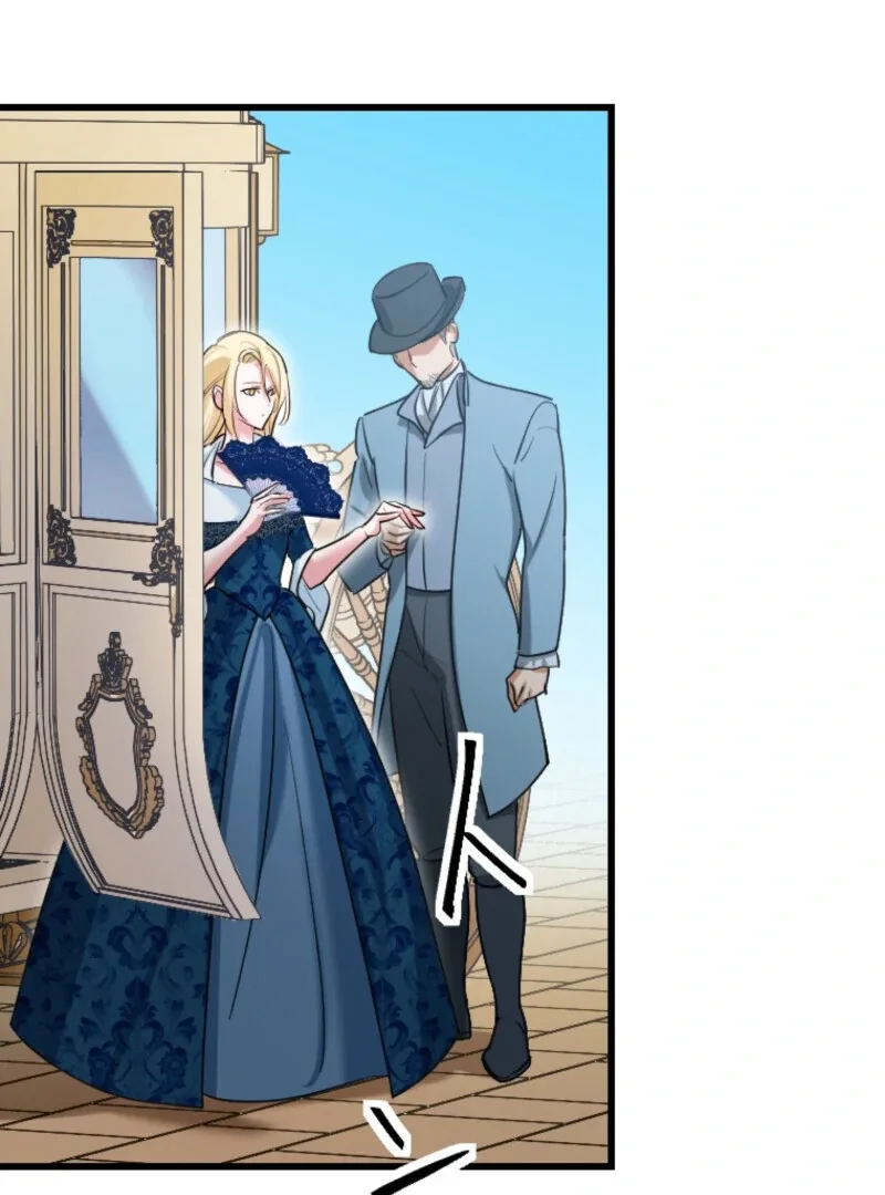 It’s Your Fault for Being Poor: The Fallen Noble Lady Faces the Consequences of a Broken Engagement Chapter 12 page 79