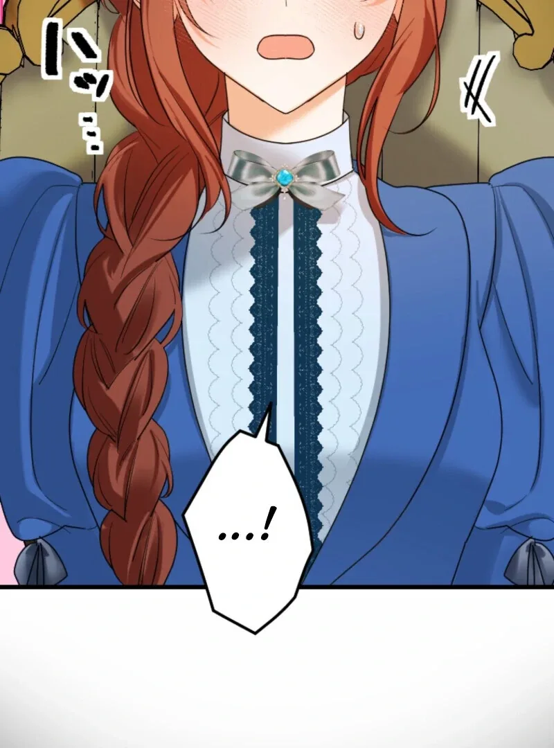 It’s Your Fault for Being Poor: The Fallen Noble Lady Faces the Consequences of a Broken Engagement Chapter 12 page 31