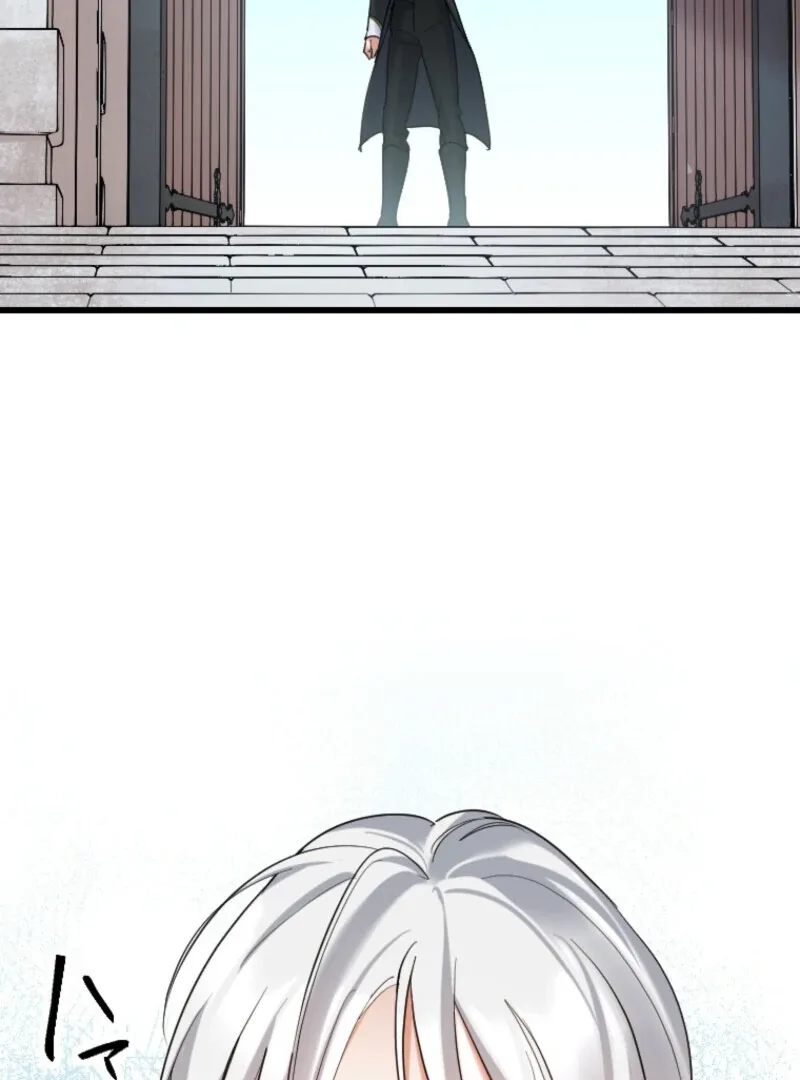 It’s Your Fault for Being Poor: The Fallen Noble Lady Faces the Consequences of a Broken Engagement Chapter 12 page 128