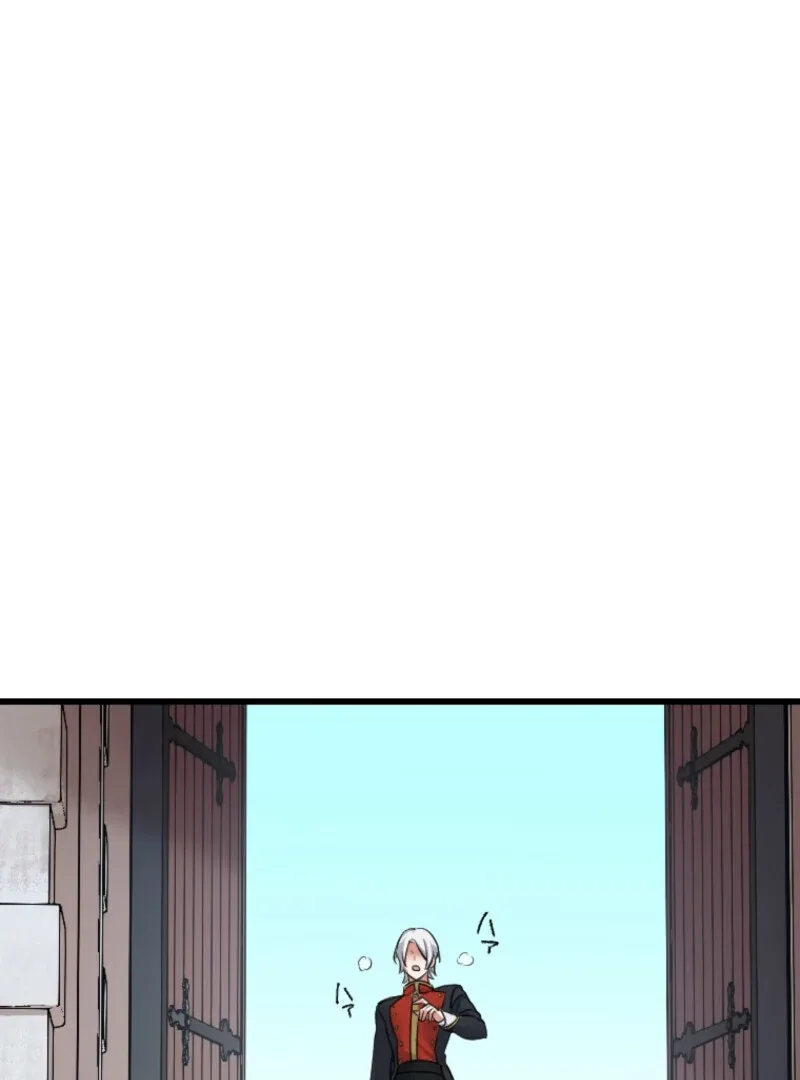 It’s Your Fault for Being Poor: The Fallen Noble Lady Faces the Consequences of a Broken Engagement Chapter 12 page 127