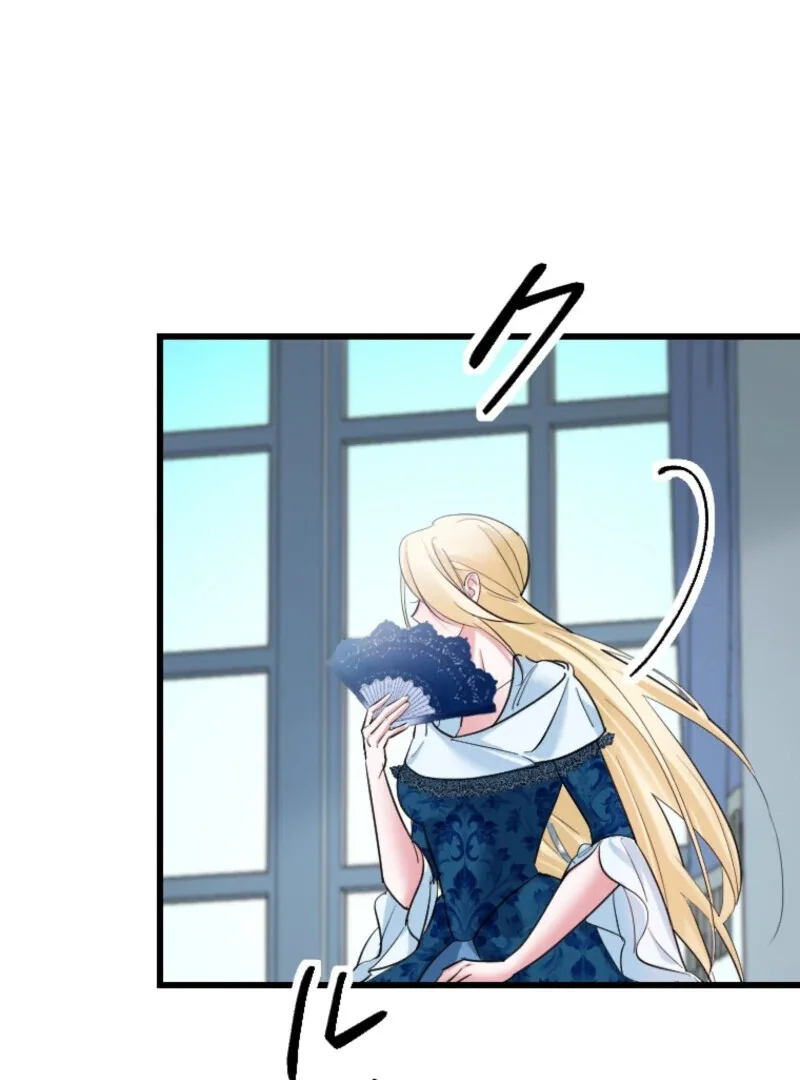 It’s Your Fault for Being Poor: The Fallen Noble Lady Faces the Consequences of a Broken Engagement Chapter 12 page 106