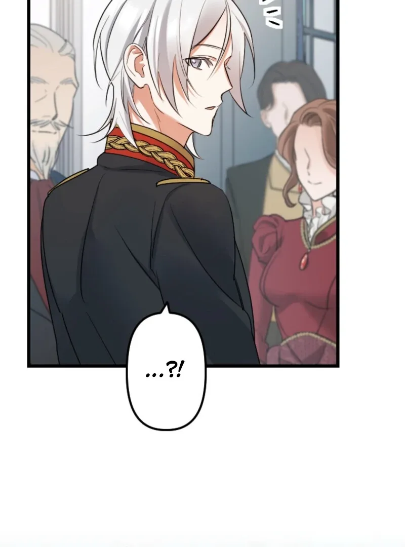 It’s Your Fault for Being Poor: The Fallen Noble Lady Faces the Consequences of a Broken Engagement Chapter 12 page 108