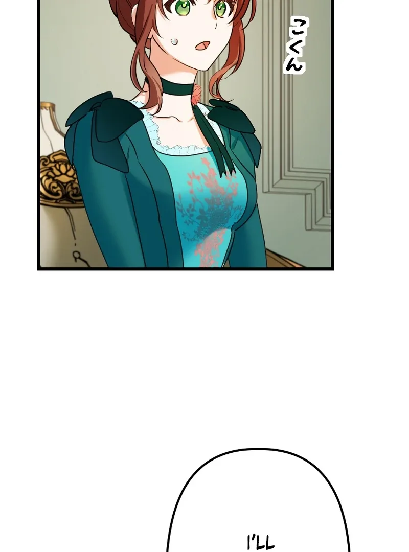 It’s Your Fault for Being Poor: The Fallen Noble Lady Faces the Consequences of a Broken Engagement Chapter 8 page 61
