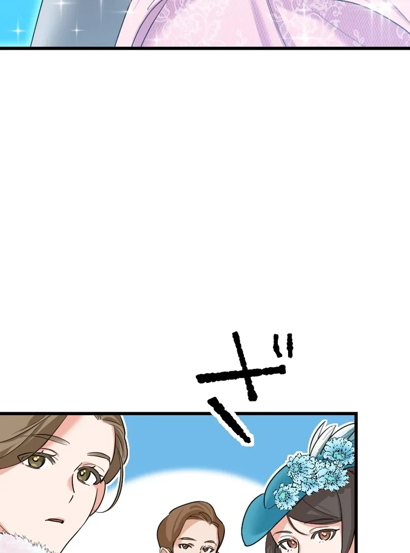 It’s Your Fault for Being Poor: The Fallen Noble Lady Faces the Consequences of a Broken Engagement Chapter 9 page 7