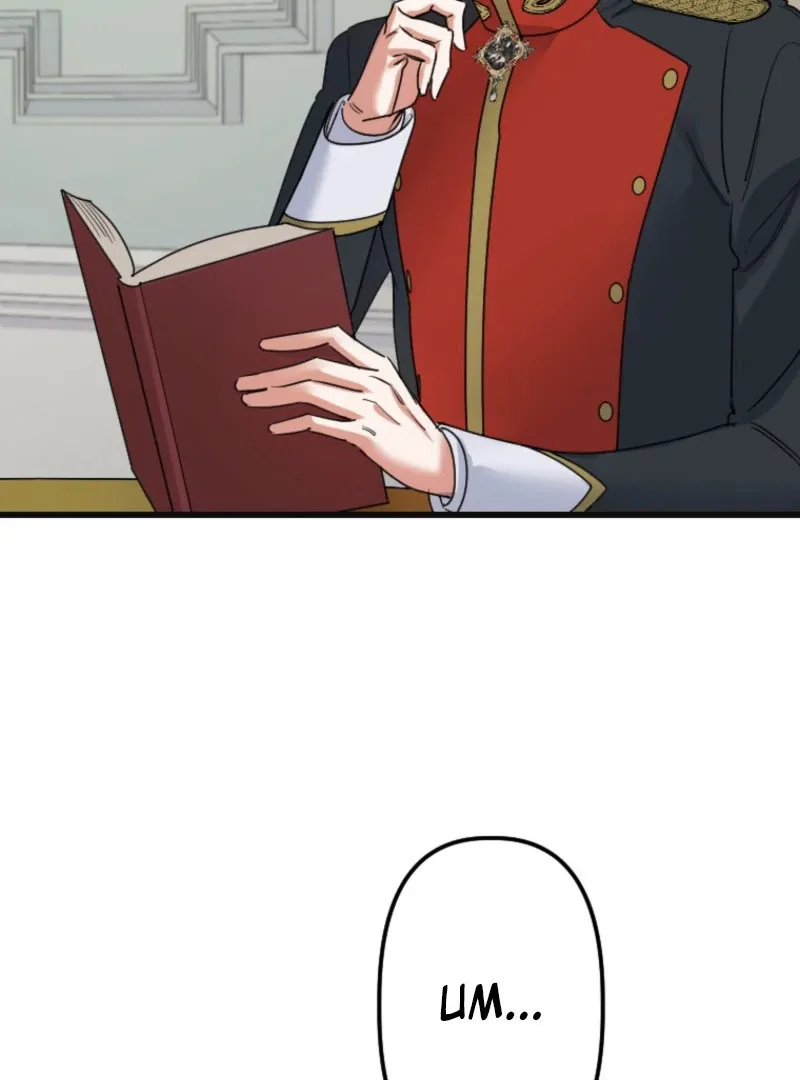 It’s Your Fault for Being Poor: The Fallen Noble Lady Faces the Consequences of a Broken Engagement Chapter 14 page 41