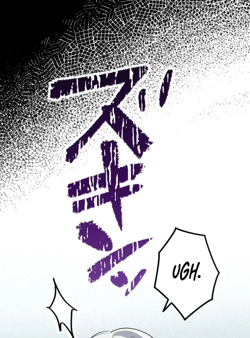 It’s Your Fault for Being Poor: The Fallen Noble Lady Faces the Consequences of a Broken Engagement Chapter 14 page 84