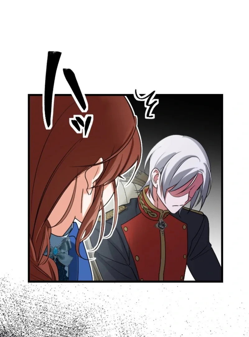 It’s Your Fault for Being Poor: The Fallen Noble Lady Faces the Consequences of a Broken Engagement Chapter 14 page 117
