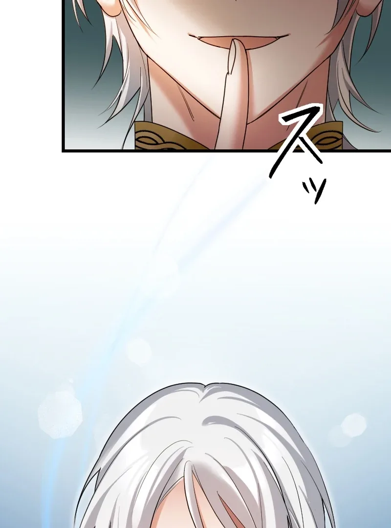 It’s Your Fault for Being Poor: The Fallen Noble Lady Faces the Consequences of a Broken Engagement Chapter 8 page 64