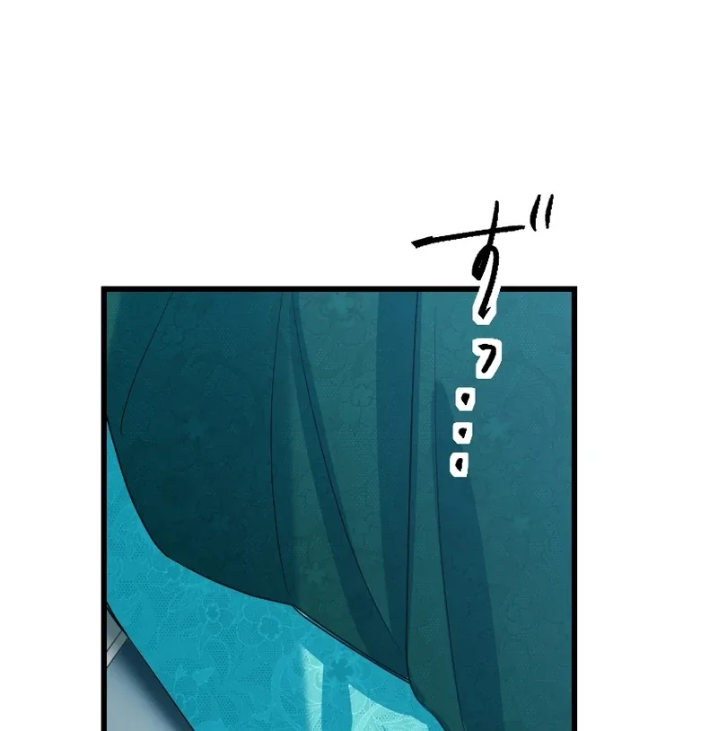 It’s Your Fault for Being Poor: The Fallen Noble Lady Faces the Consequences of a Broken Engagement Chapter 7 page 59