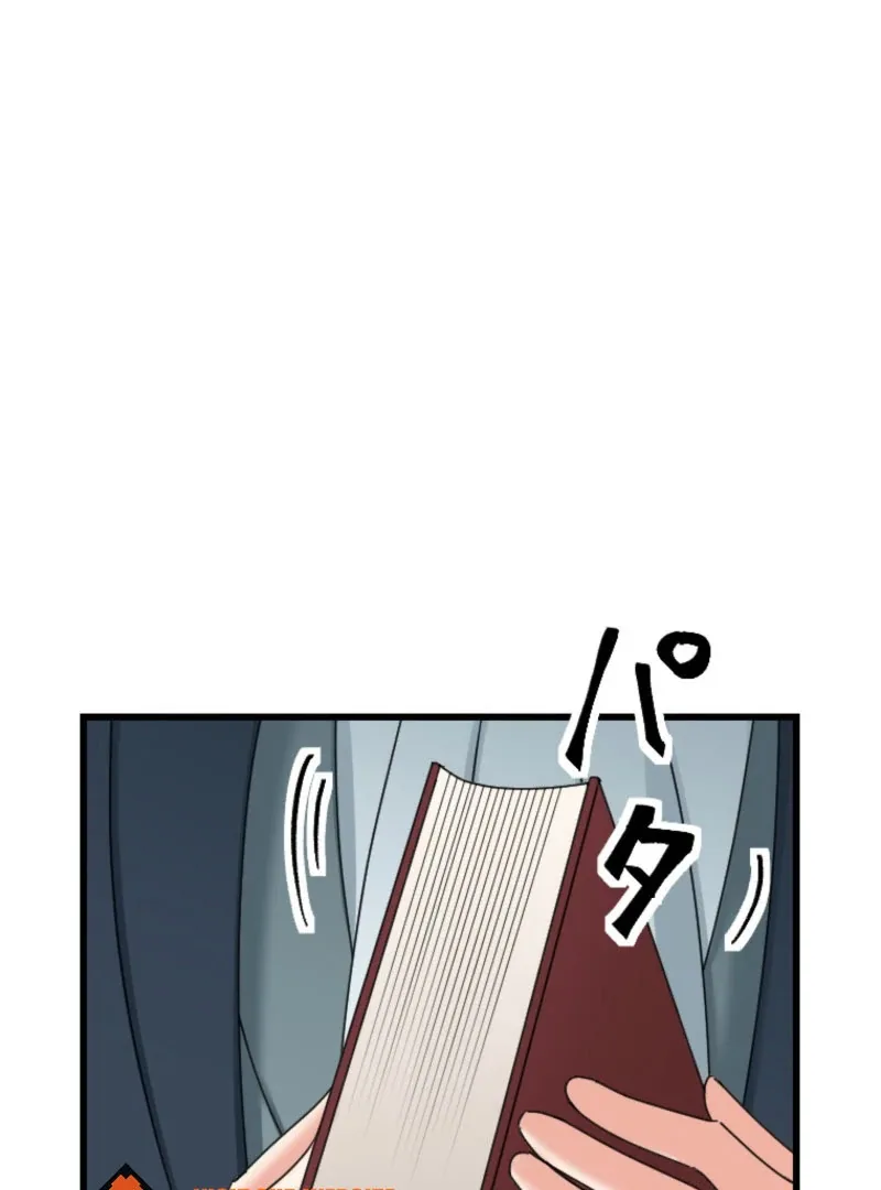 It’s Your Fault for Being Poor: The Fallen Noble Lady Faces the Consequences of a Broken Engagement Chapter 15 page 44
