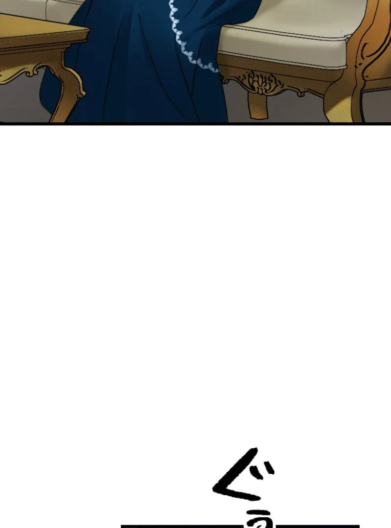 It’s Your Fault for Being Poor: The Fallen Noble Lady Faces the Consequences of a Broken Engagement Chapter 15 page 99