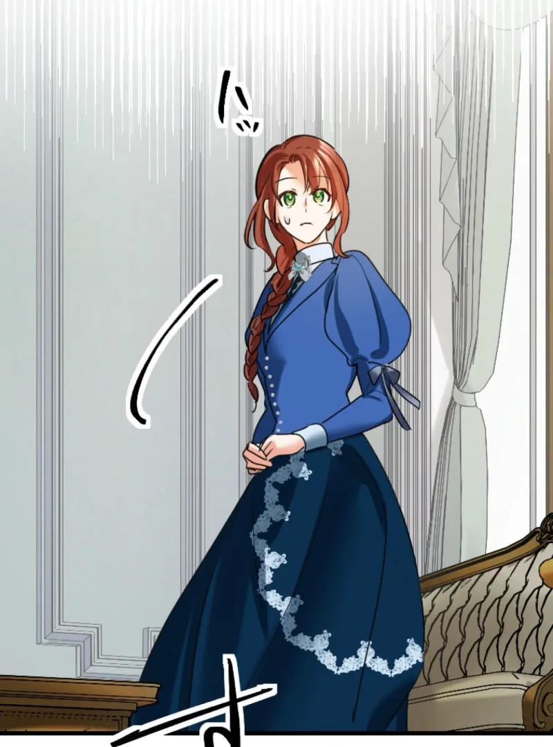It’s Your Fault for Being Poor: The Fallen Noble Lady Faces the Consequences of a Broken Engagement Chapter 15 page 121