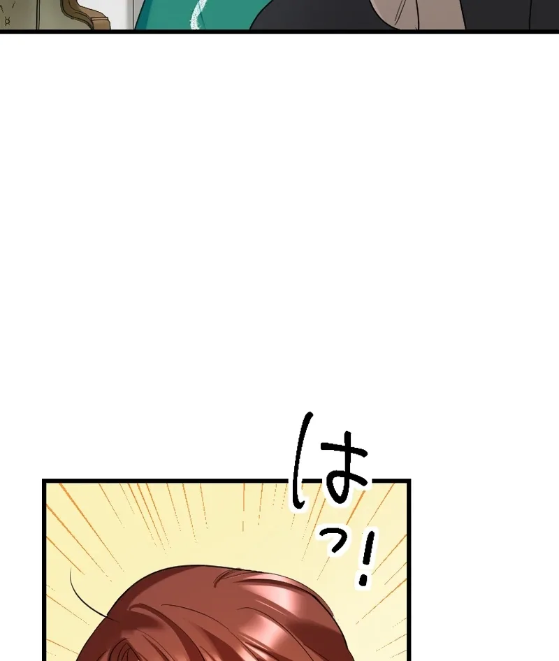 It’s Your Fault for Being Poor: The Fallen Noble Lady Faces the Consequences of a Broken Engagement Chapter 7 page 95