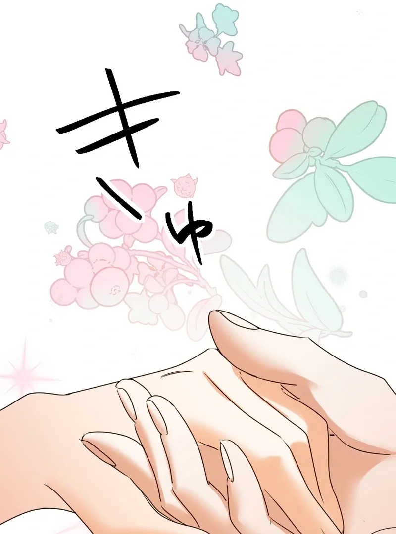 It’s Your Fault for Being Poor: The Fallen Noble Lady Faces the Consequences of a Broken Engagement Chapter 8 page 114
