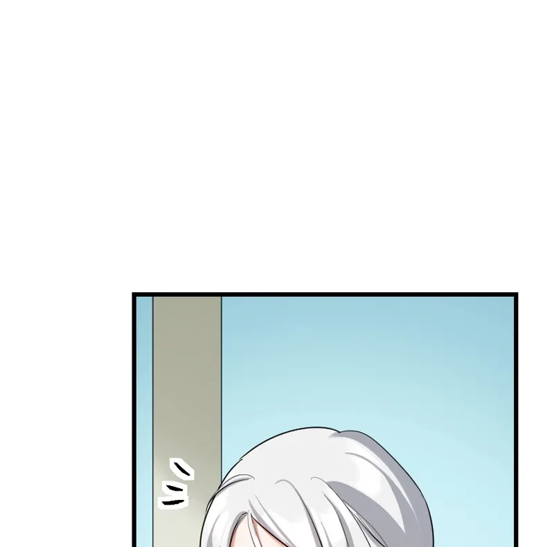 It’s Your Fault for Being Poor: The Fallen Noble Lady Faces the Consequences of a Broken Engagement Chapter 9 page 92