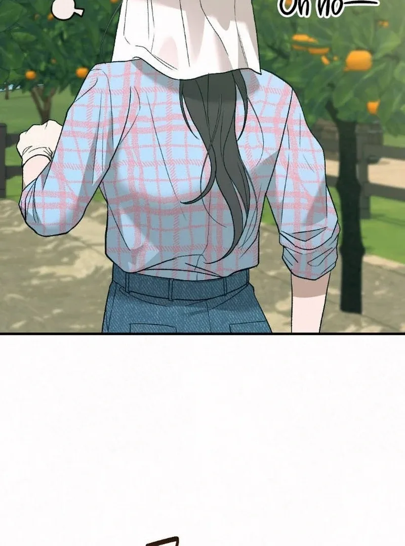 Jam Jam – Manhwa Chapter 1 page 14