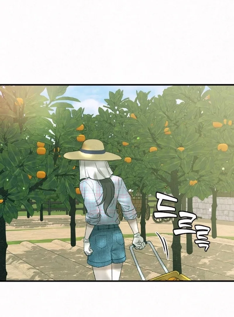 Jam Jam – Manhwa Chapter 1 page 20
