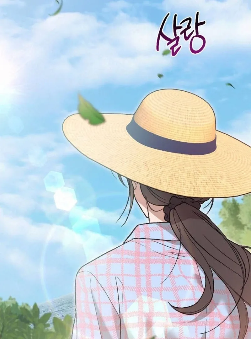 Jam Jam – Manhwa Chapter 1 page 6