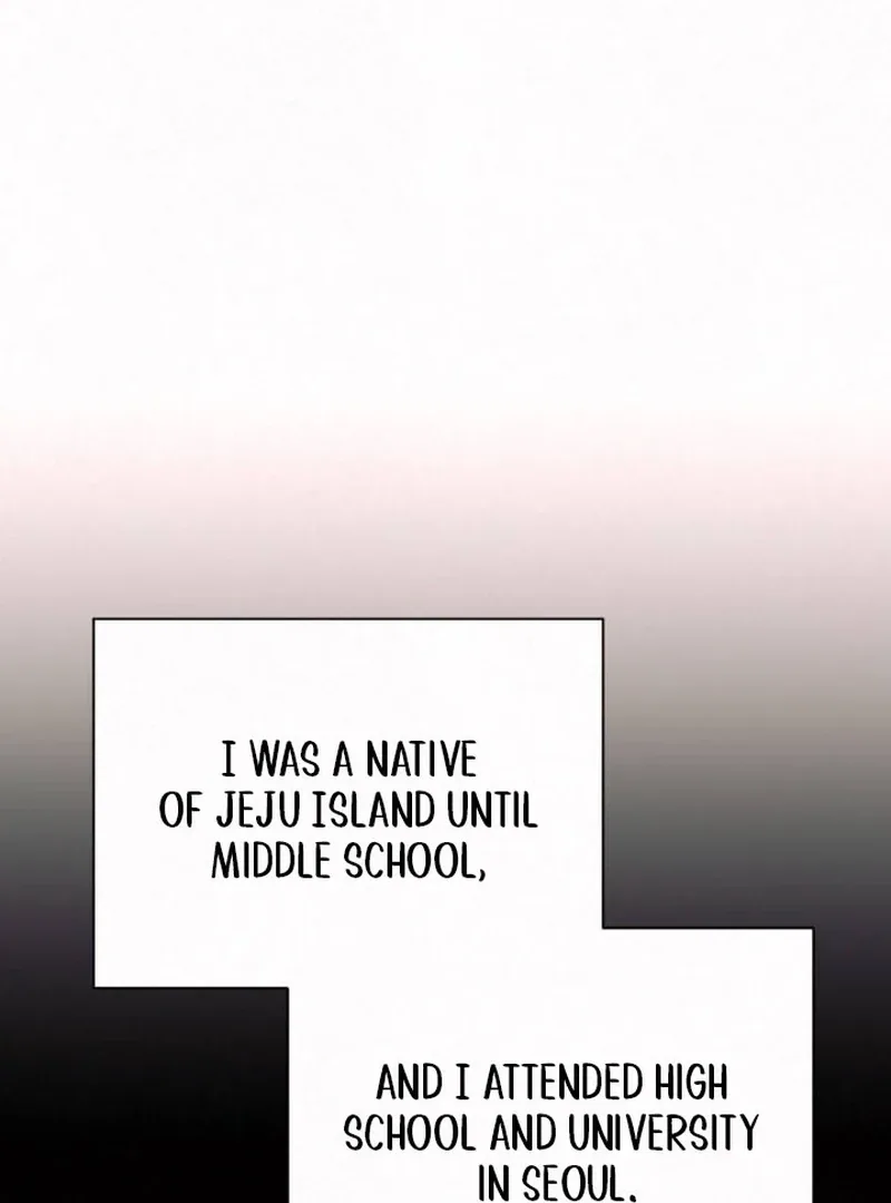 Jam Jam – Manhwa Chapter 1 page 22