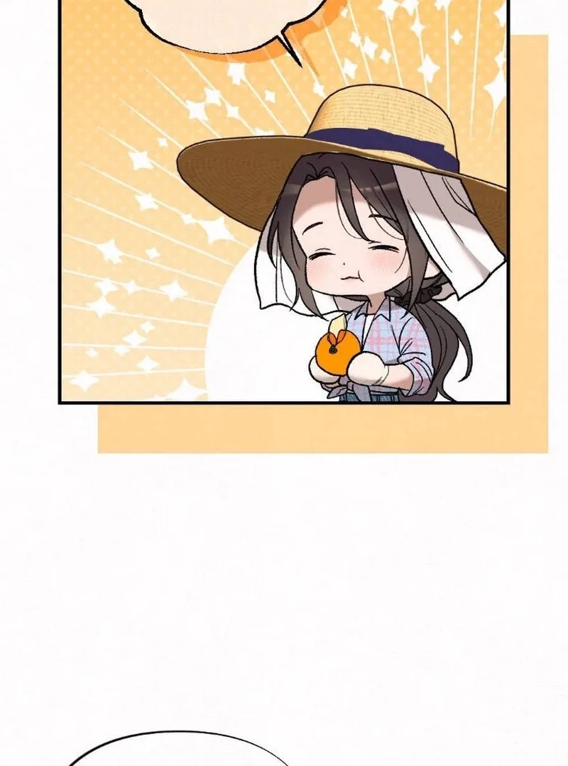 Jam Jam – Manhwa Chapter 1 page 41