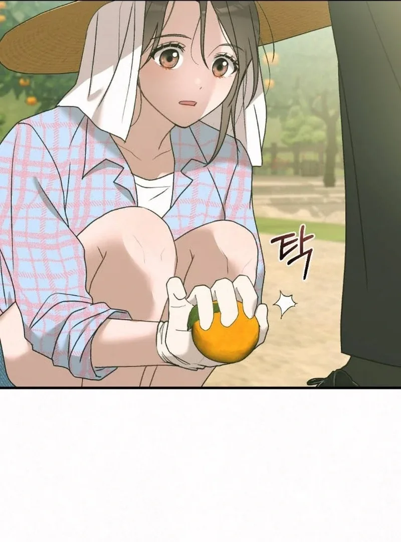 Jam Jam – Manhwa Chapter 1 page 46
