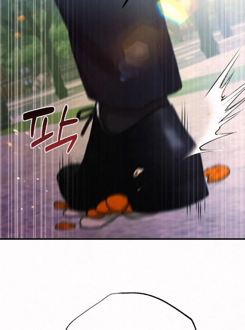 Jam Jam – Manhwa Chapter 1 page 58