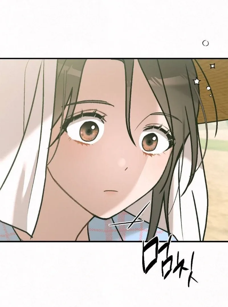 Jam Jam – Manhwa Chapter 1 page 47