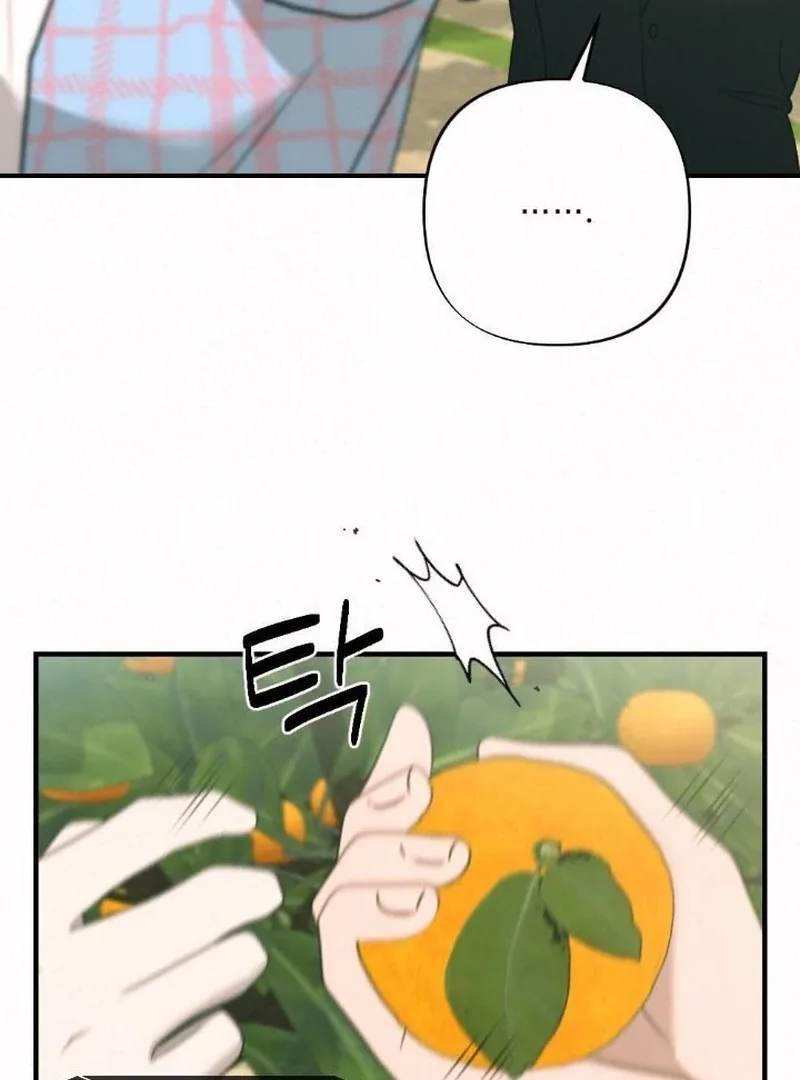 Jam Jam – Manhwa Chapter 1 page 76