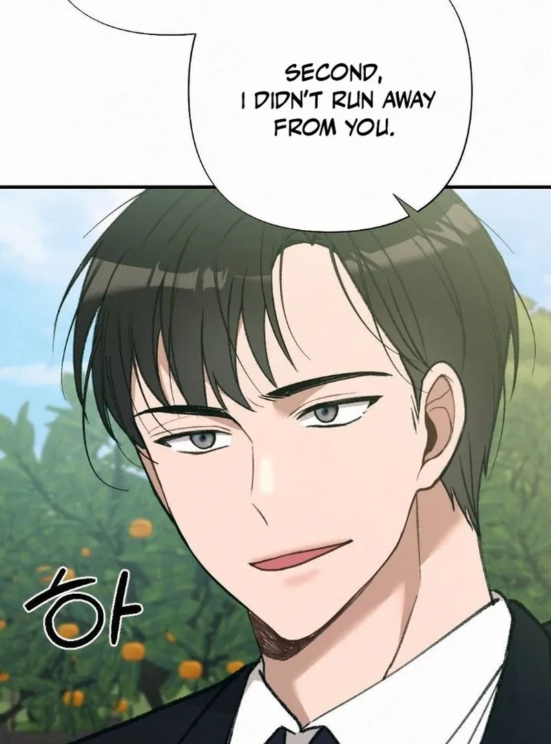 Jam Jam – Manhwa Chapter 1 page 84