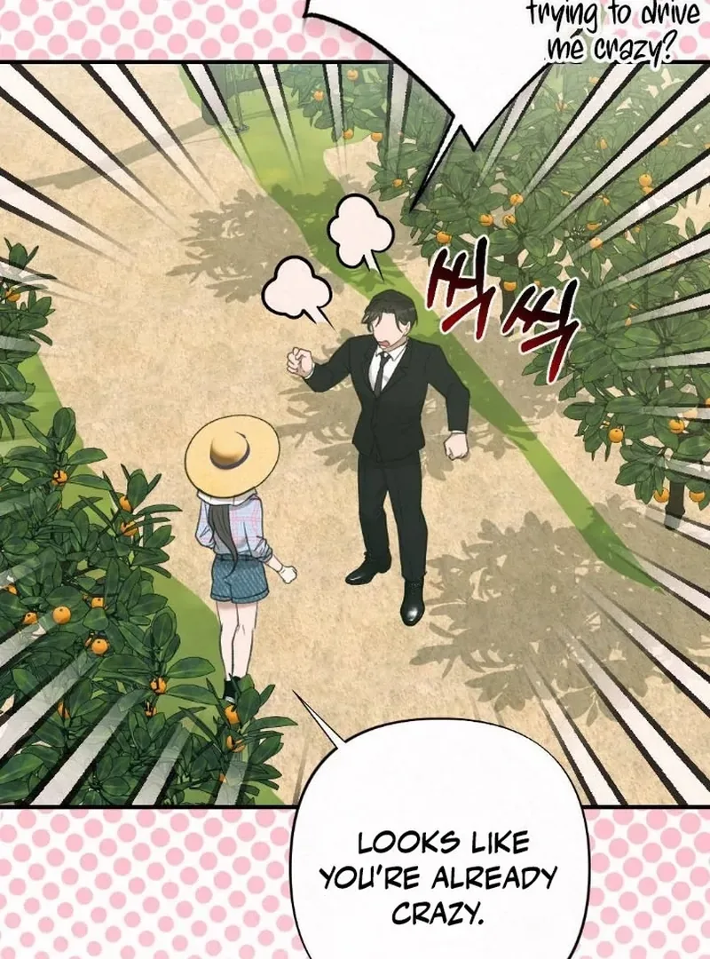 Jam Jam – Manhwa Chapter 1 page 98