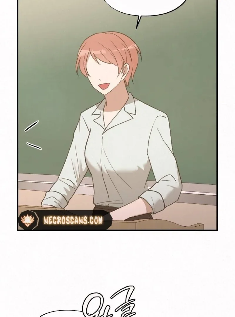 Jam Jam – Manhwa Chapter 3 page 4